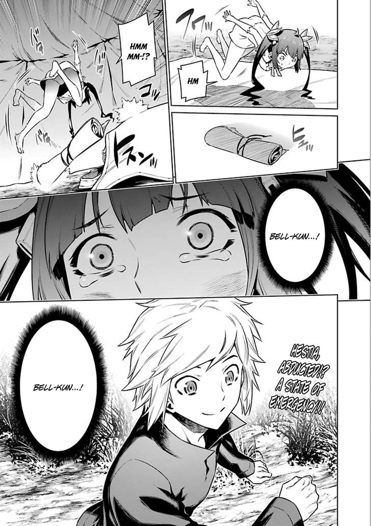 Dungeon Ni Deai Wo Motomeru No Wa Machigatte Iru Darou Ka 73 13