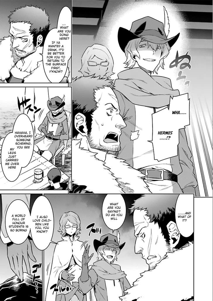 Dungeon Ni Deai Wo Motomeru No Wa Machigatte Iru Darou Ka 73 5