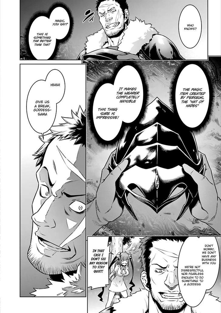 Dungeon Ni Deai Wo Motomeru No Wa Machigatte Iru Darou Ka 74 11