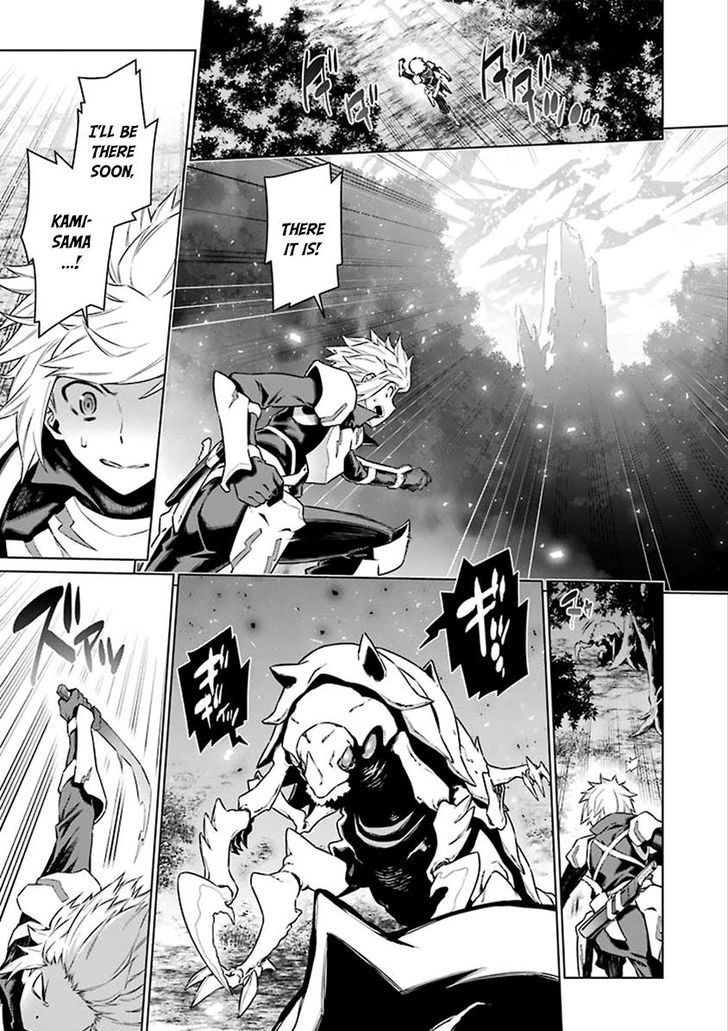 Dungeon Ni Deai Wo Motomeru No Wa Machigatte Iru Darou Ka 74 14