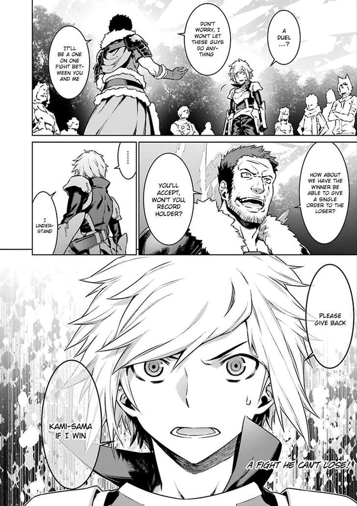 Dungeon Ni Deai Wo Motomeru No Wa Machigatte Iru Darou Ka 74 19