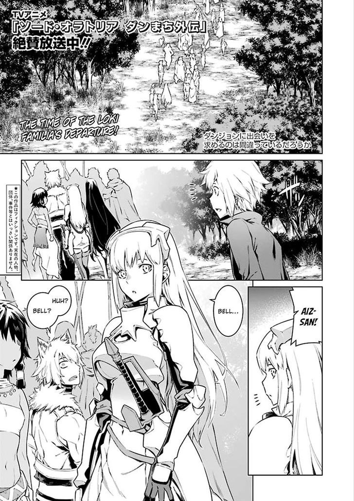 Dungeon Ni Deai Wo Motomeru No Wa Machigatte Iru Darou Ka 74 2