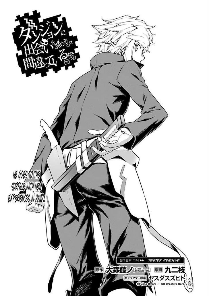 Dungeon Ni Deai Wo Motomeru No Wa Machigatte Iru Darou Ka 74 6