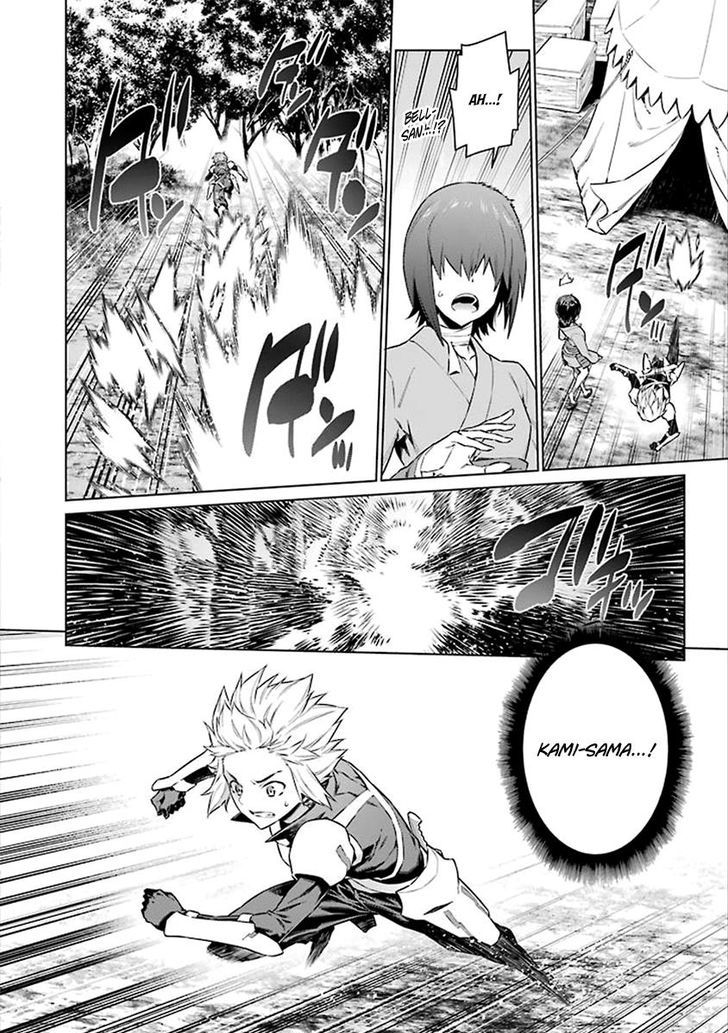 Dungeon Ni Deai Wo Motomeru No Wa Machigatte Iru Darou Ka 74 9