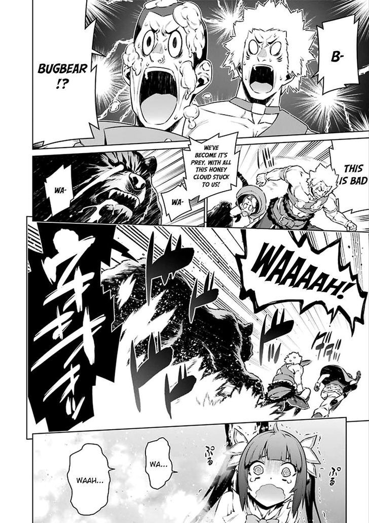 Dungeon Ni Deai Wo Motomeru No Wa Machigatte Iru Darou Ka 75 17
