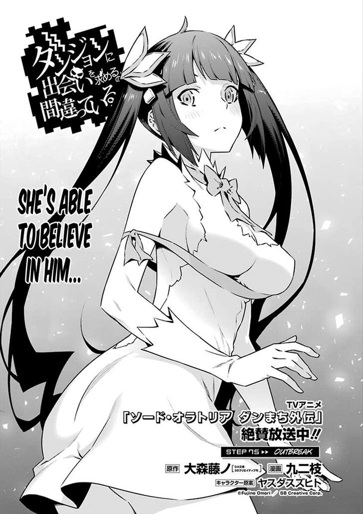 Dungeon Ni Deai Wo Motomeru No Wa Machigatte Iru Darou Ka 75 2