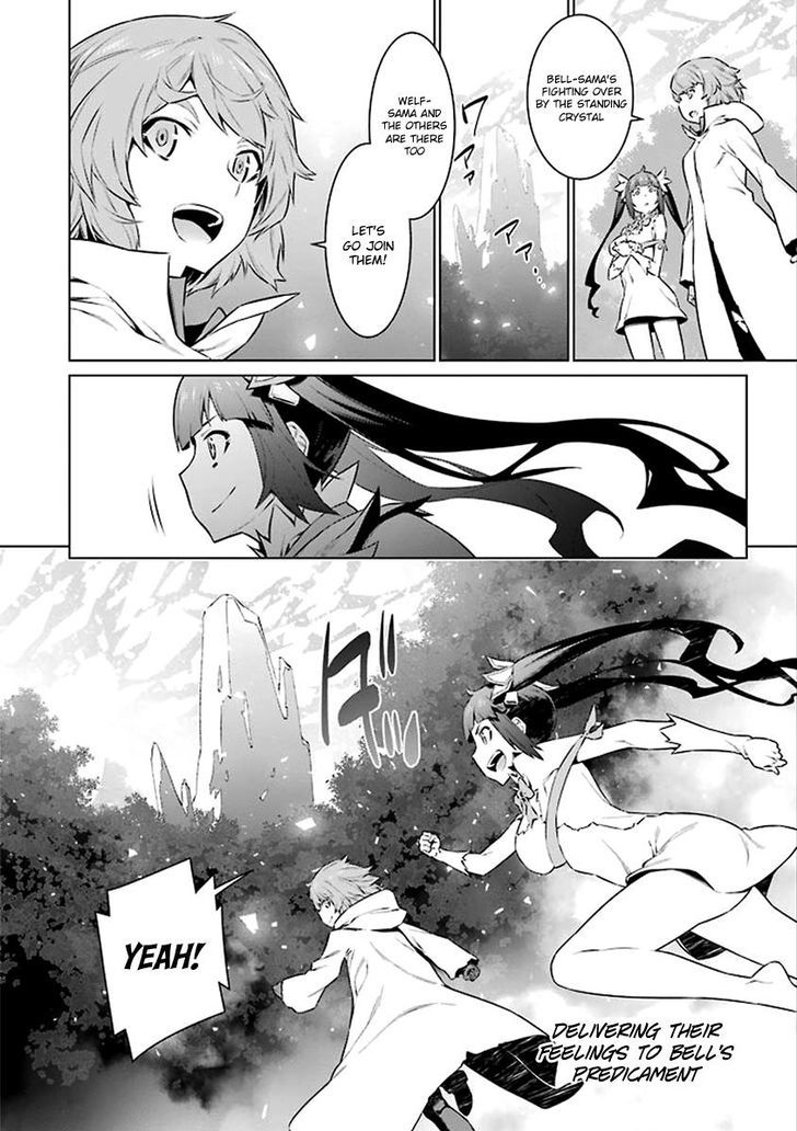 Dungeon Ni Deai Wo Motomeru No Wa Machigatte Iru Darou Ka 75 21