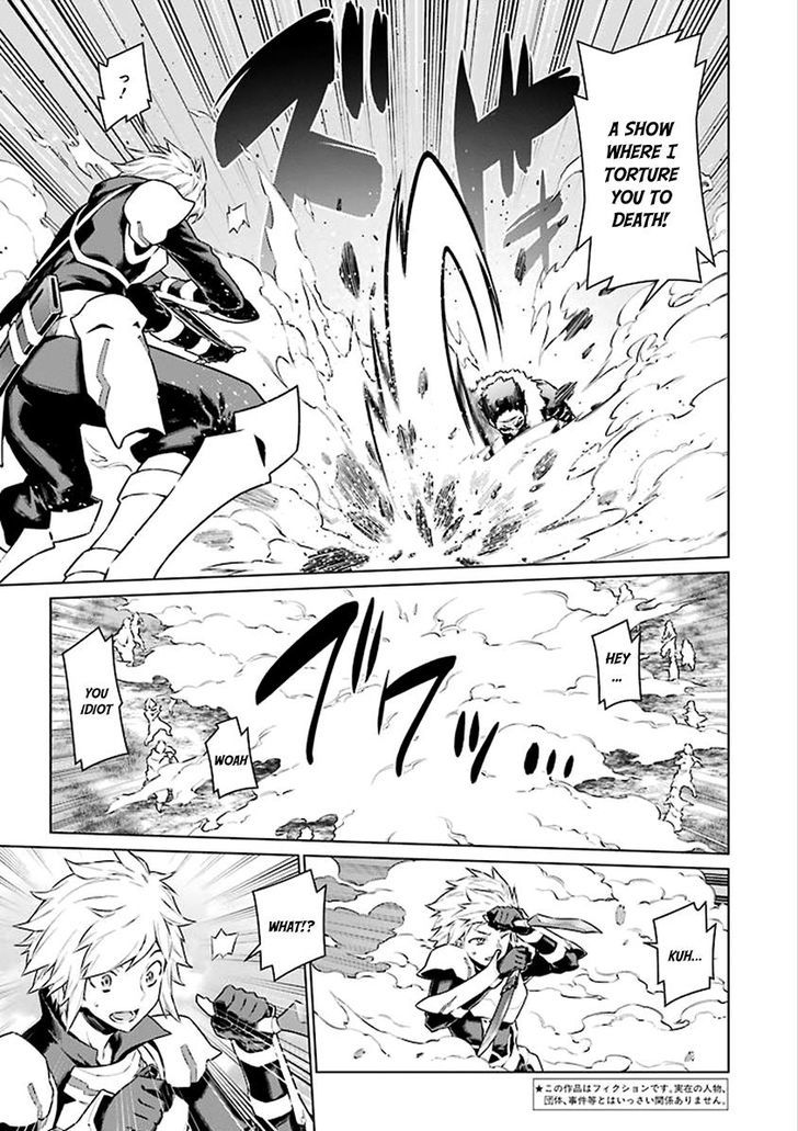 Dungeon Ni Deai Wo Motomeru No Wa Machigatte Iru Darou Ka 75 4