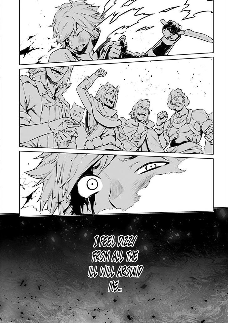 Dungeon Ni Deai Wo Motomeru No Wa Machigatte Iru Darou Ka 75 9