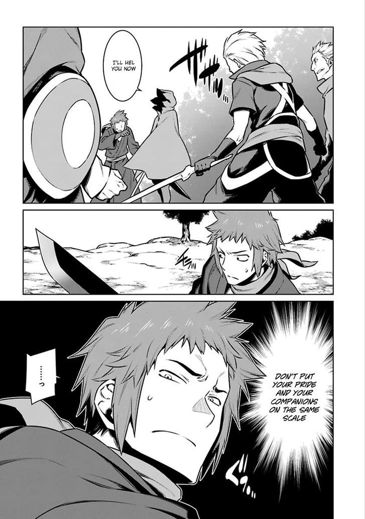 Dungeon Ni Deai Wo Motomeru No Wa Machigatte Iru Darou Ka 76 11