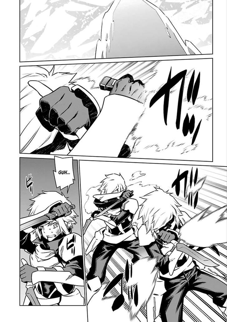 Dungeon Ni Deai Wo Motomeru No Wa Machigatte Iru Darou Ka 76 12