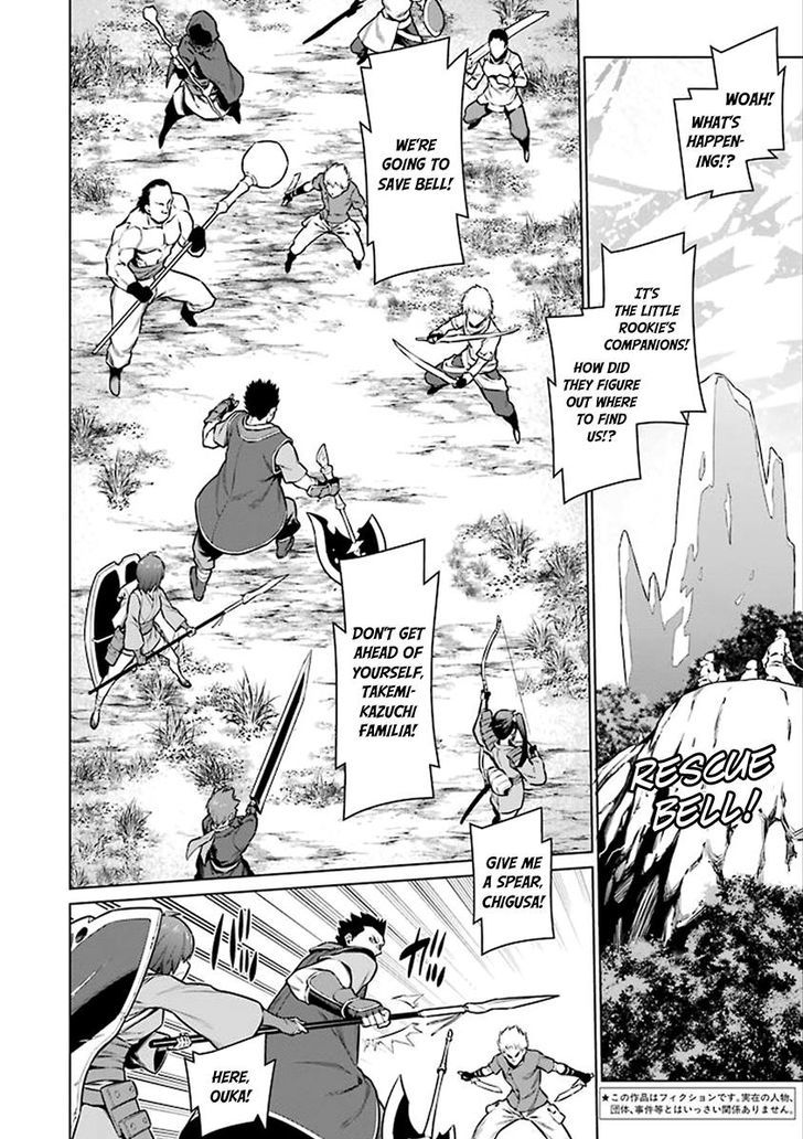Dungeon Ni Deai Wo Motomeru No Wa Machigatte Iru Darou Ka 76 2