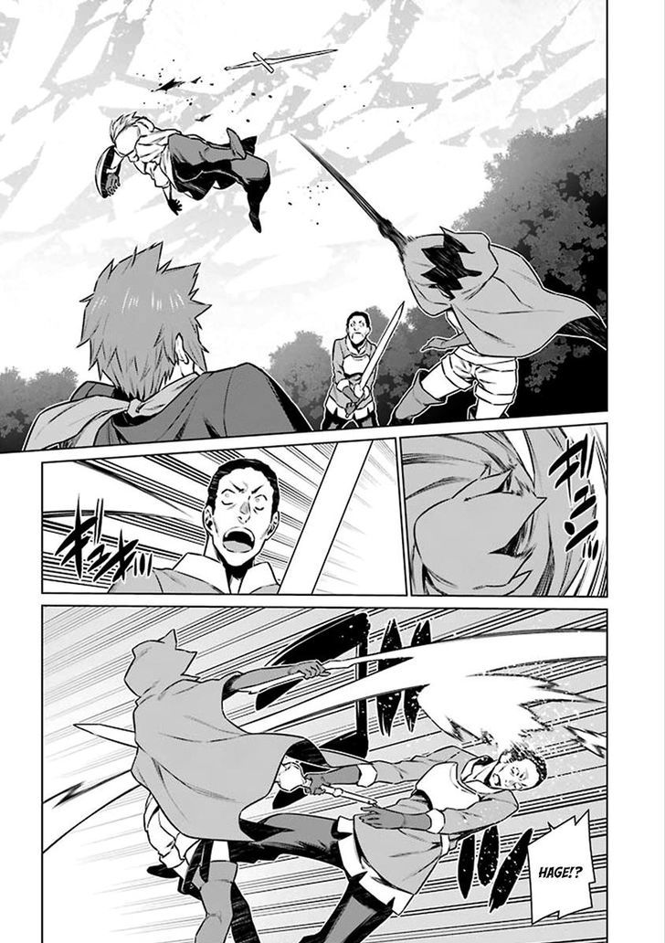 Dungeon Ni Deai Wo Motomeru No Wa Machigatte Iru Darou Ka 76 9