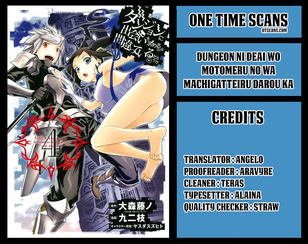 Dungeon Ni Deai Wo Motomeru No Wa Machigatte Iru Darou Ka 77 1