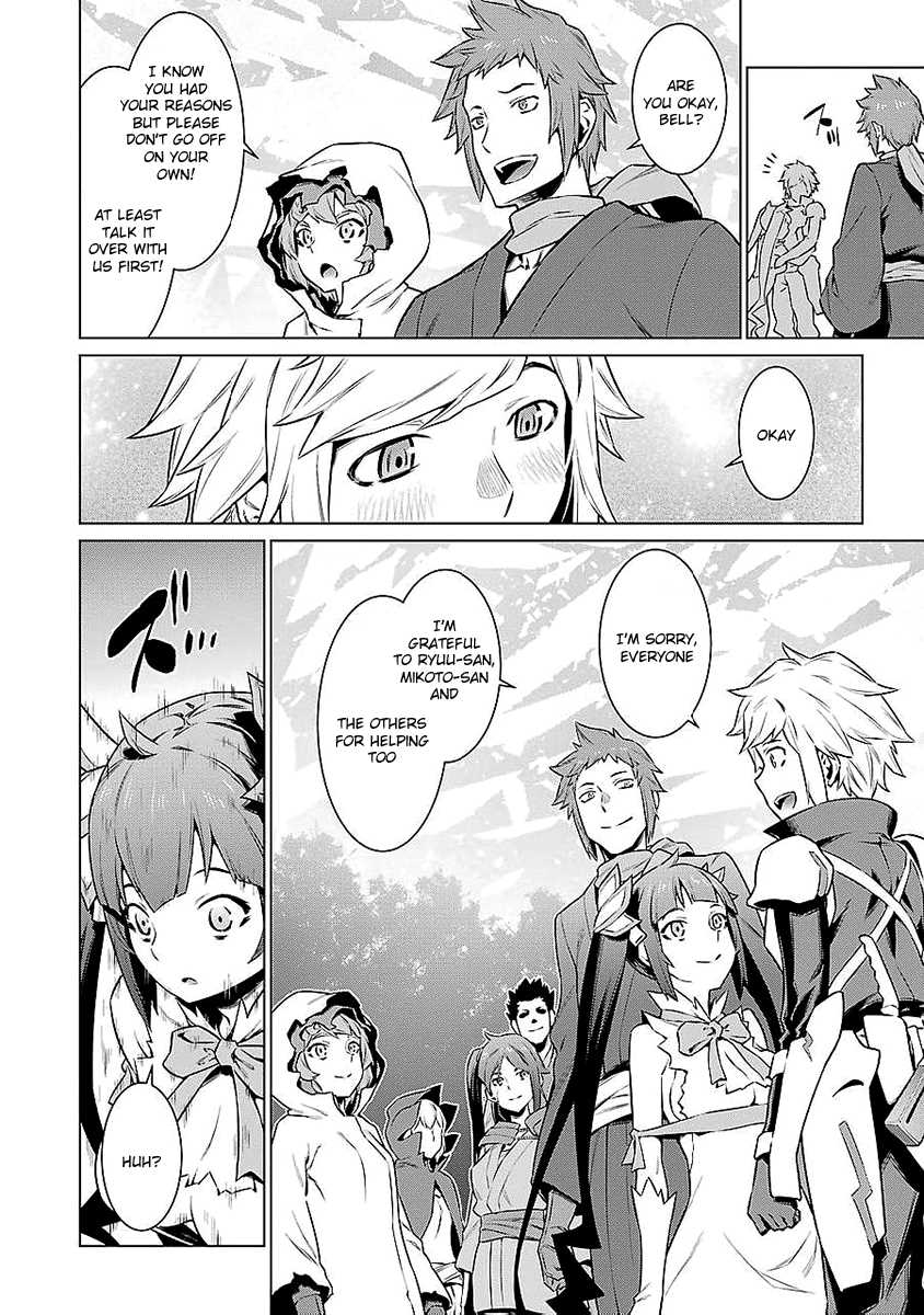 Dungeon Ni Deai Wo Motomeru No Wa Machigatte Iru Darou Ka 77 11