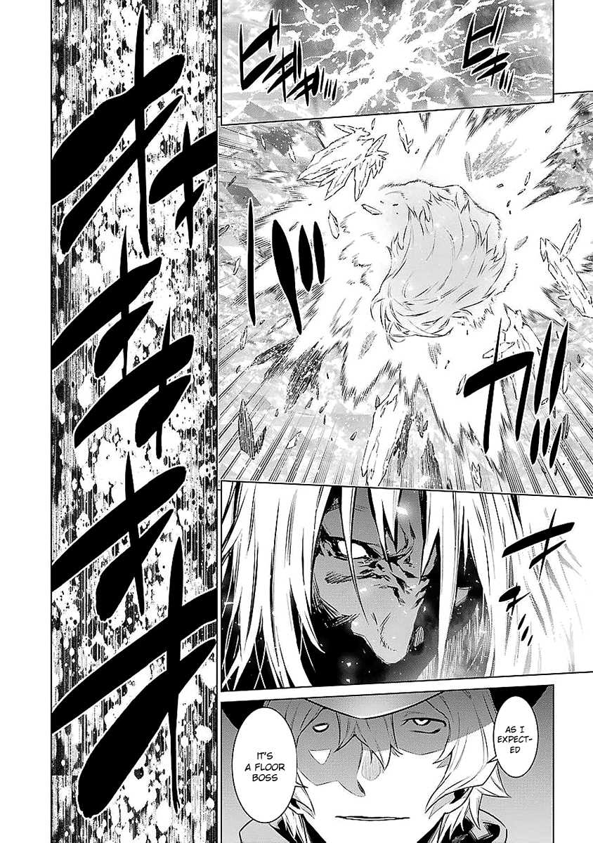 Dungeon Ni Deai Wo Motomeru No Wa Machigatte Iru Darou Ka 77 17