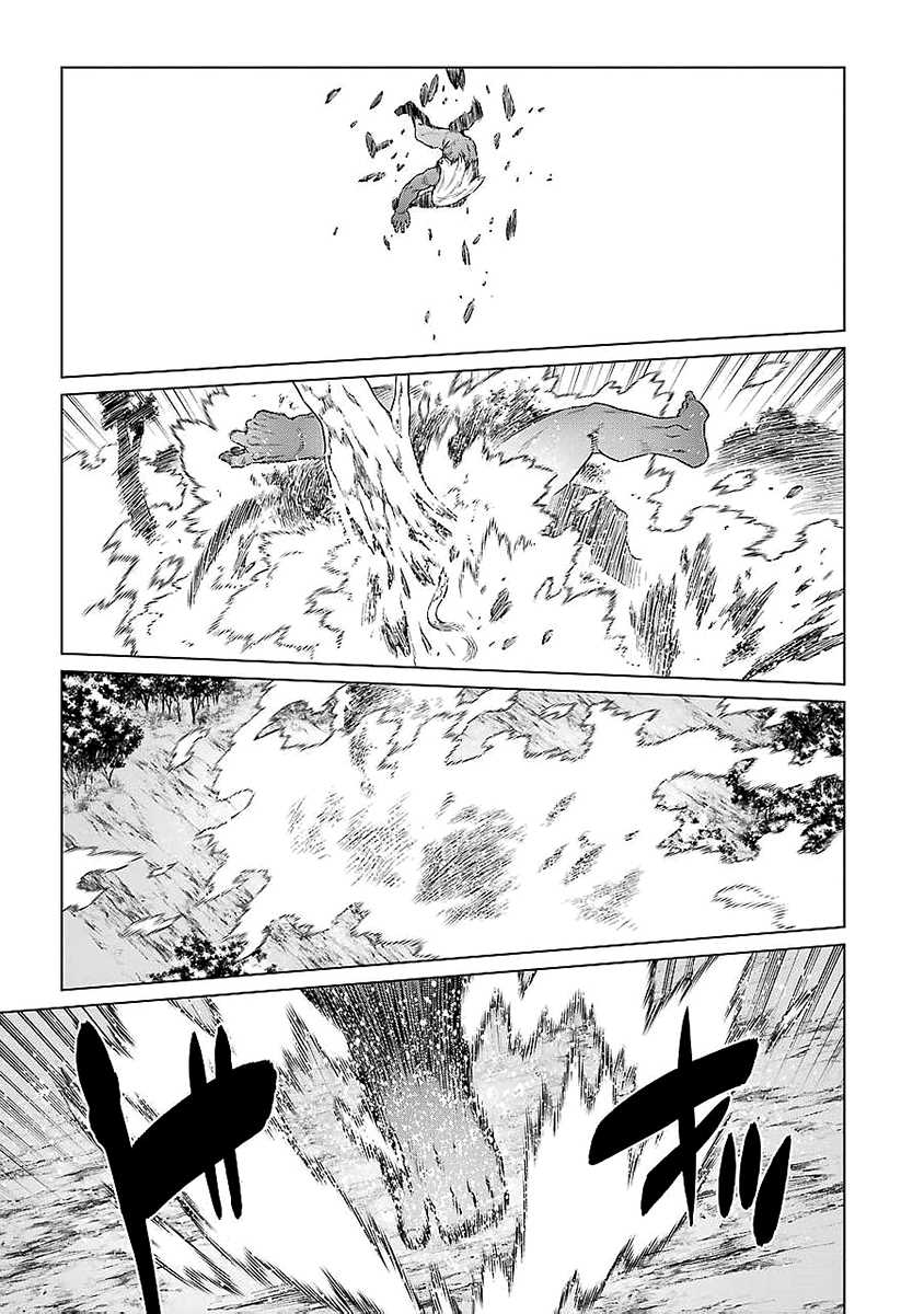 Dungeon Ni Deai Wo Motomeru No Wa Machigatte Iru Darou Ka 77 18