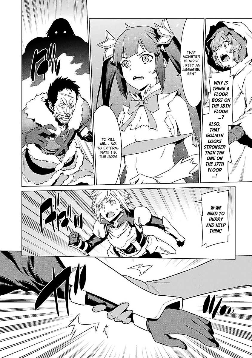 Dungeon Ni Deai Wo Motomeru No Wa Machigatte Iru Darou Ka 77 21