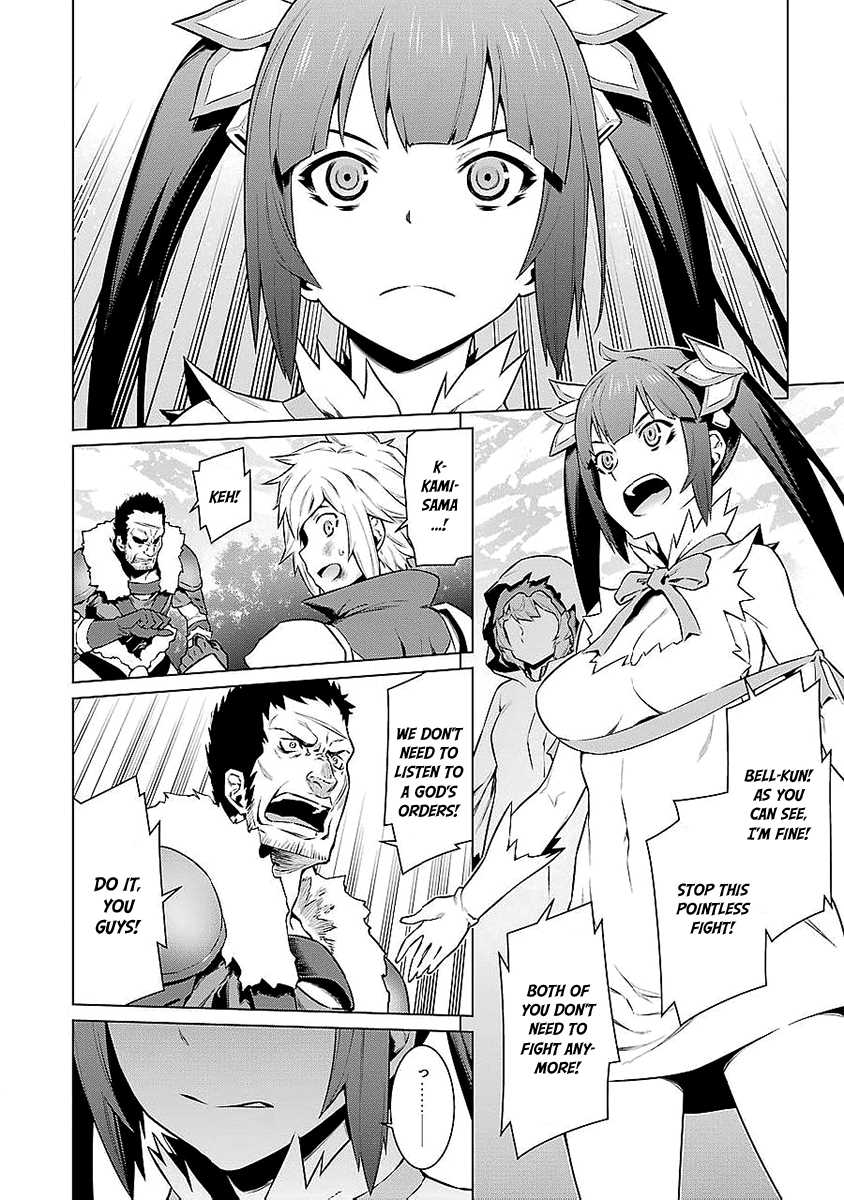 Dungeon Ni Deai Wo Motomeru No Wa Machigatte Iru Darou Ka 77 7