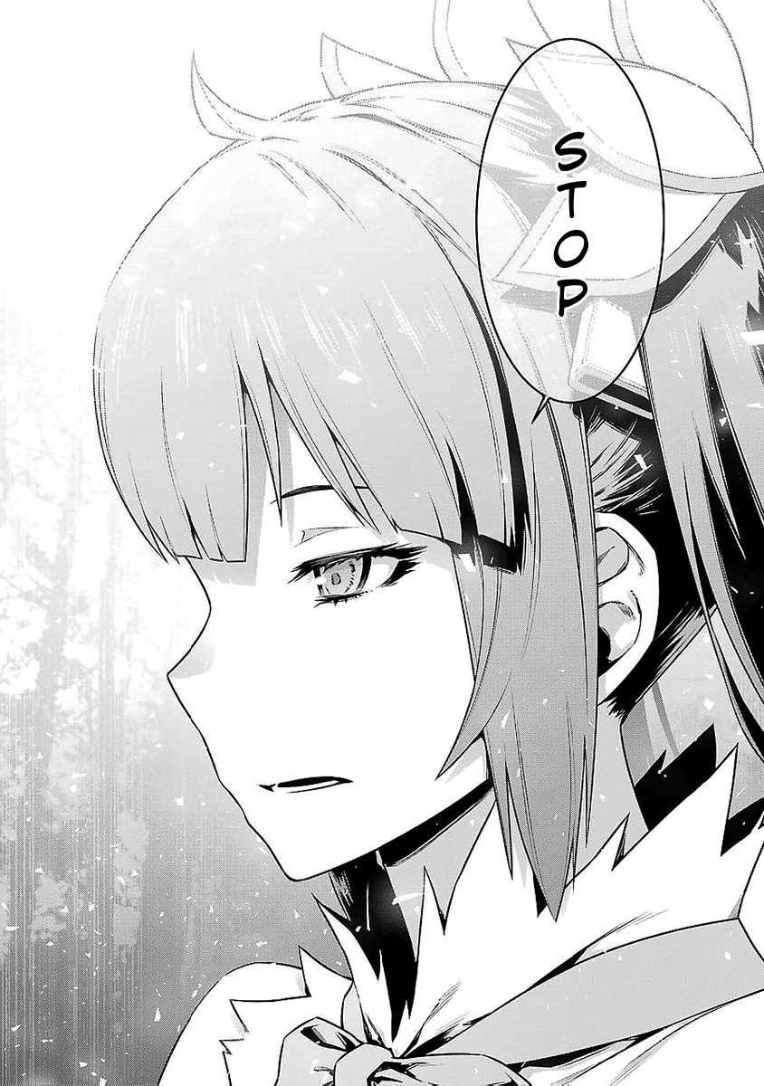 Dungeon Ni Deai Wo Motomeru No Wa Machigatte Iru Darou Ka 77 8