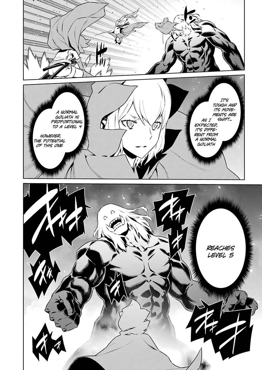 Dungeon Ni Deai Wo Motomeru No Wa Machigatte Iru Darou Ka 78 11