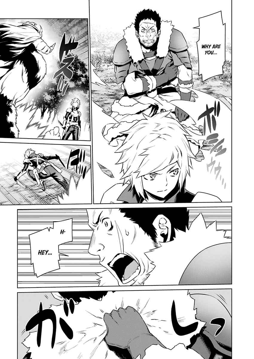 Dungeon Ni Deai Wo Motomeru No Wa Machigatte Iru Darou Ka 78 16