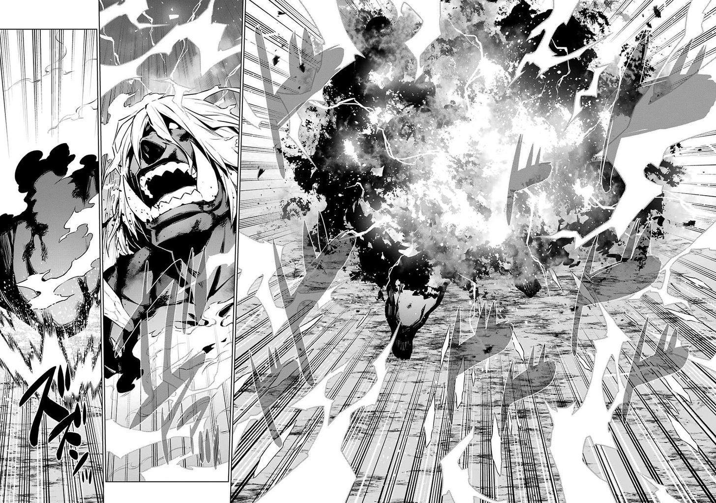 Dungeon Ni Deai Wo Motomeru No Wa Machigatte Iru Darou Ka 79 16