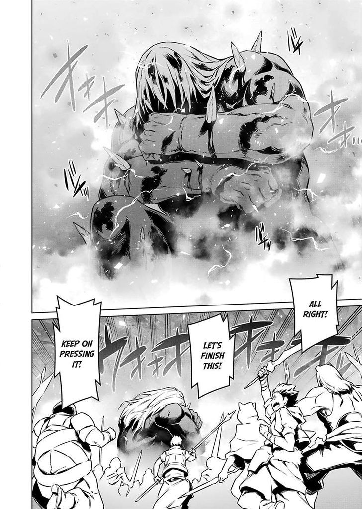 Dungeon Ni Deai Wo Motomeru No Wa Machigatte Iru Darou Ka 79 17