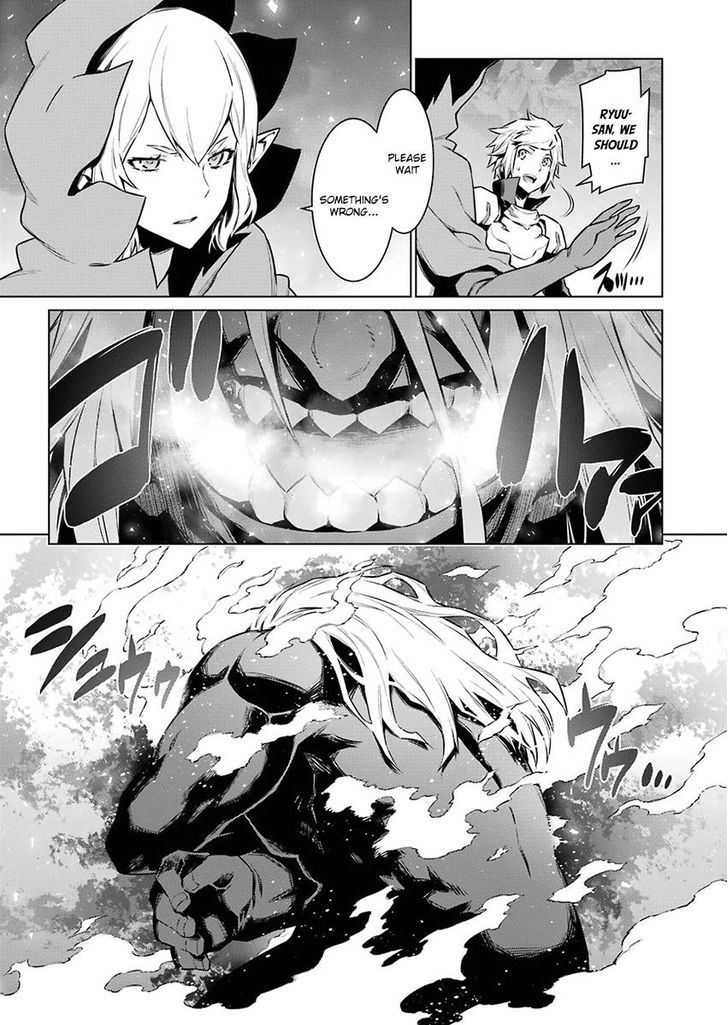 Dungeon Ni Deai Wo Motomeru No Wa Machigatte Iru Darou Ka 79 18