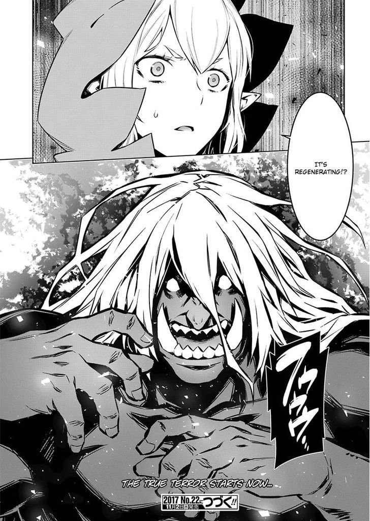 Dungeon Ni Deai Wo Motomeru No Wa Machigatte Iru Darou Ka 79 19