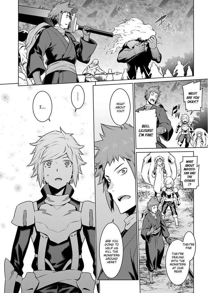 Dungeon Ni Deai Wo Motomeru No Wa Machigatte Iru Darou Ka 79 8