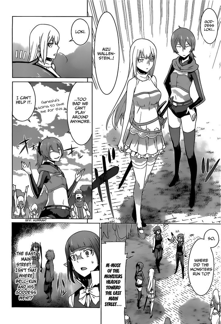 Dungeon Ni Deai Wo Motomeru No Wa Machigatte Iru Darou Ka 8 17