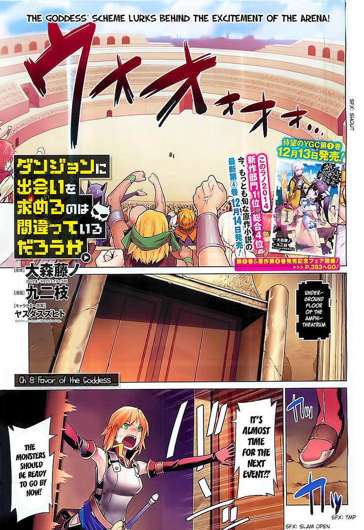 Dungeon Ni Deai Wo Motomeru No Wa Machigatte Iru Darou Ka 8 2