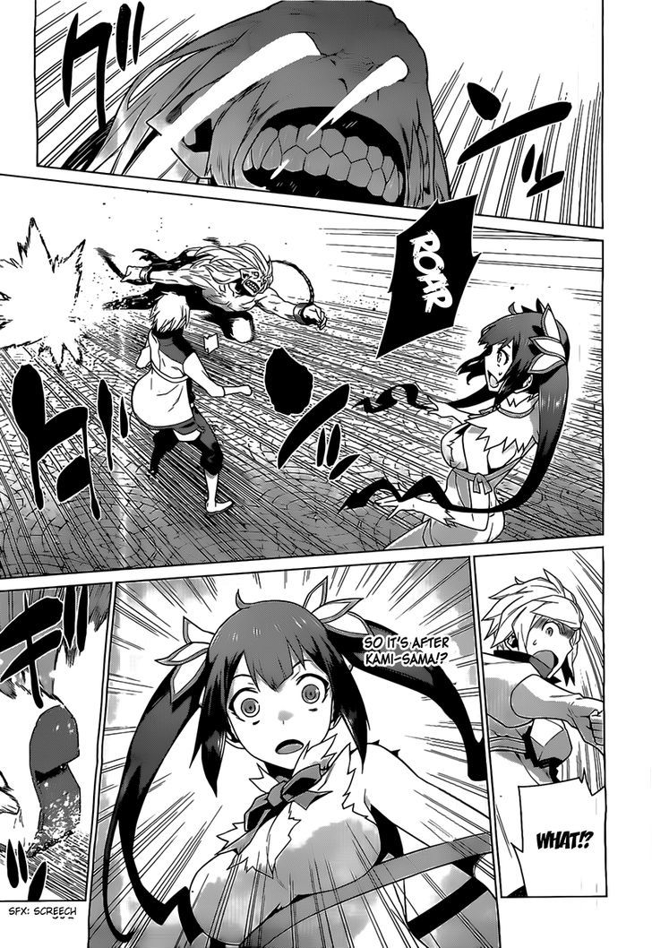 Dungeon Ni Deai Wo Motomeru No Wa Machigatte Iru Darou Ka 8 20