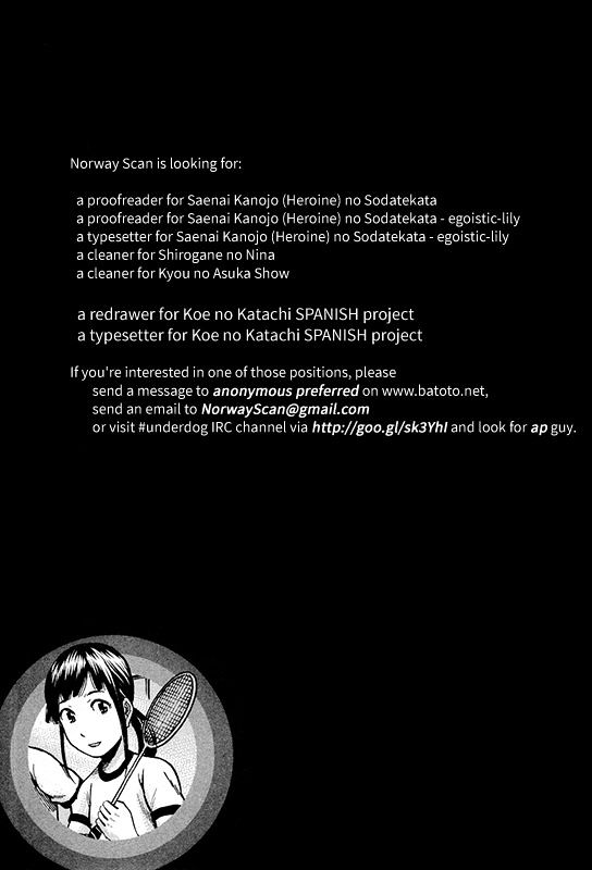 Dungeon Ni Deai Wo Motomeru No Wa Machigatte Iru Darou Ka 8 22