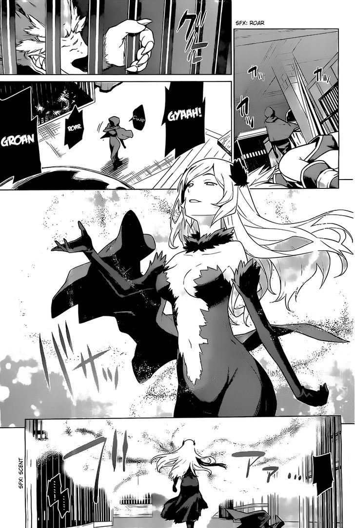 Dungeon Ni Deai Wo Motomeru No Wa Machigatte Iru Darou Ka 8 6