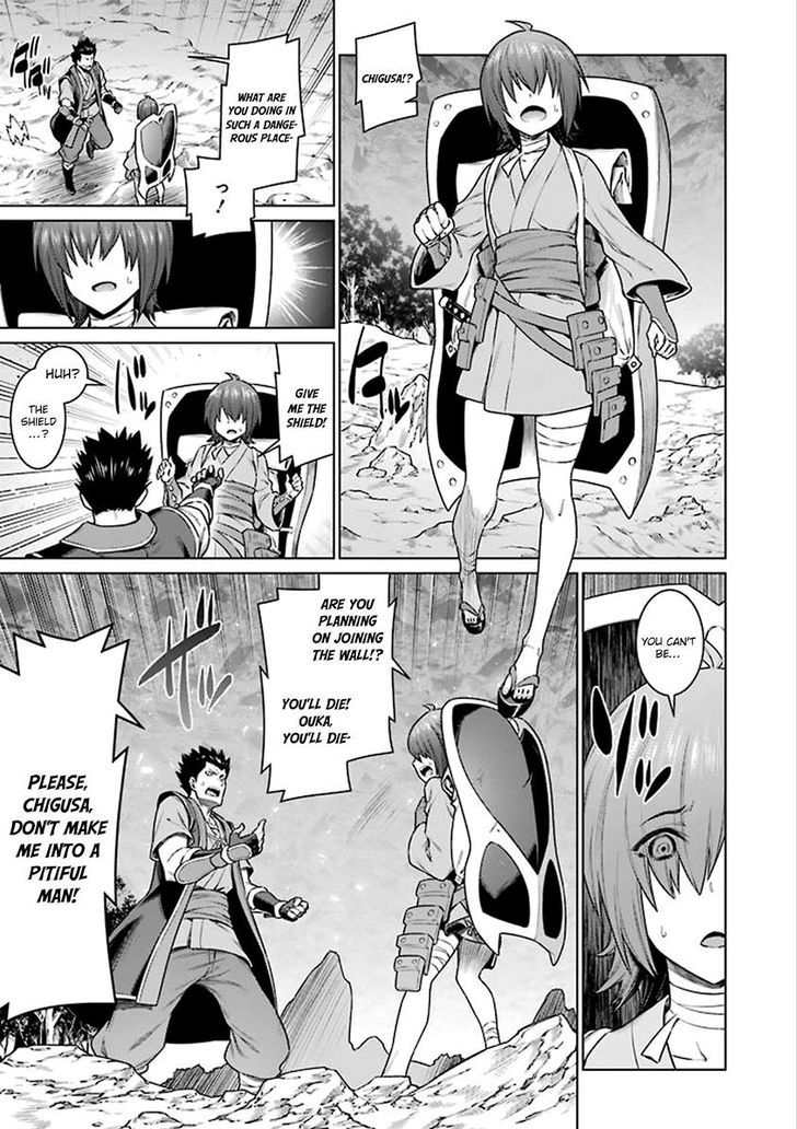 Dungeon Ni Deai Wo Motomeru No Wa Machigatte Iru Darou Ka 80 13