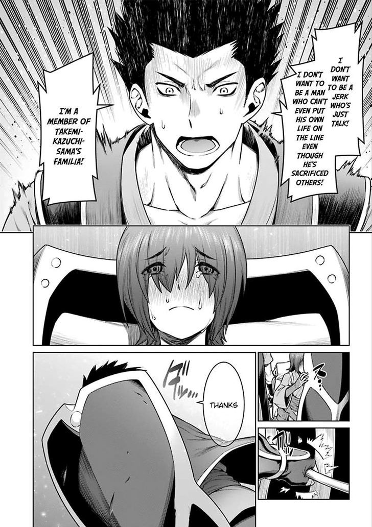 Dungeon Ni Deai Wo Motomeru No Wa Machigatte Iru Darou Ka 80 14