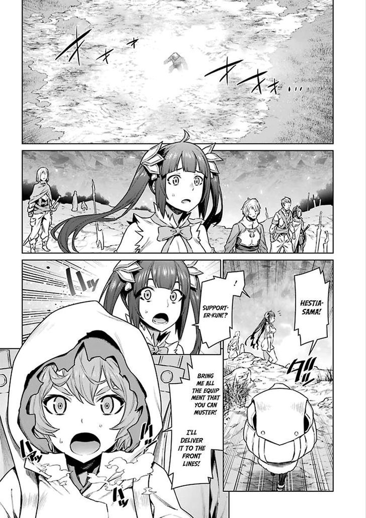 Dungeon Ni Deai Wo Motomeru No Wa Machigatte Iru Darou Ka 80 15
