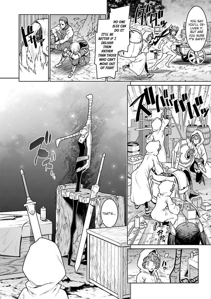 Dungeon Ni Deai Wo Motomeru No Wa Machigatte Iru Darou Ka 80 16