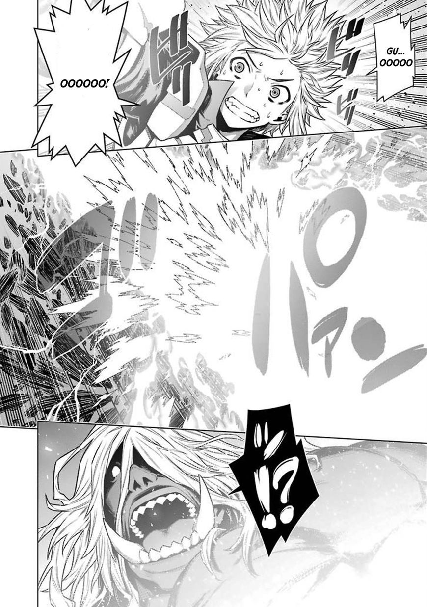Dungeon Ni Deai Wo Motomeru No Wa Machigatte Iru Darou Ka 81 11