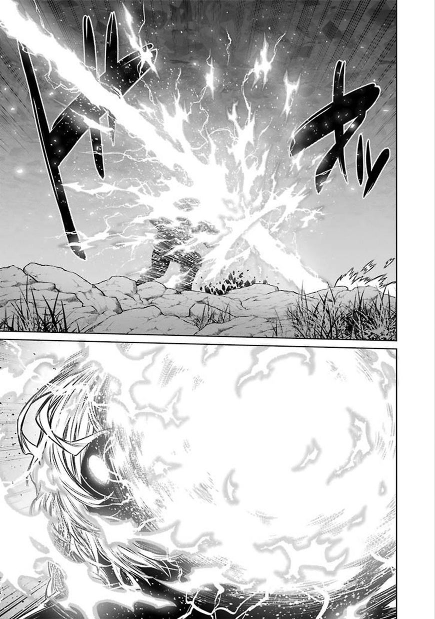 Dungeon Ni Deai Wo Motomeru No Wa Machigatte Iru Darou Ka 81 12