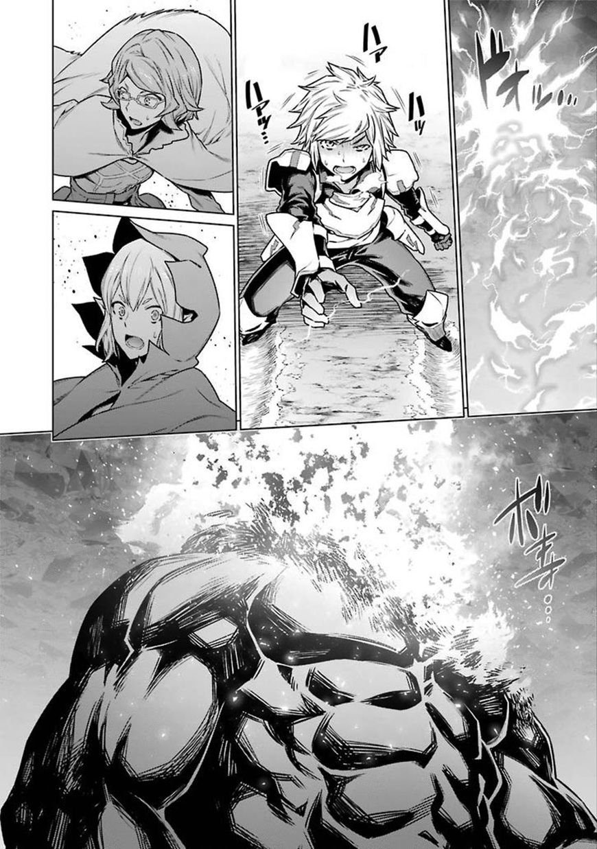 Dungeon Ni Deai Wo Motomeru No Wa Machigatte Iru Darou Ka 81 13