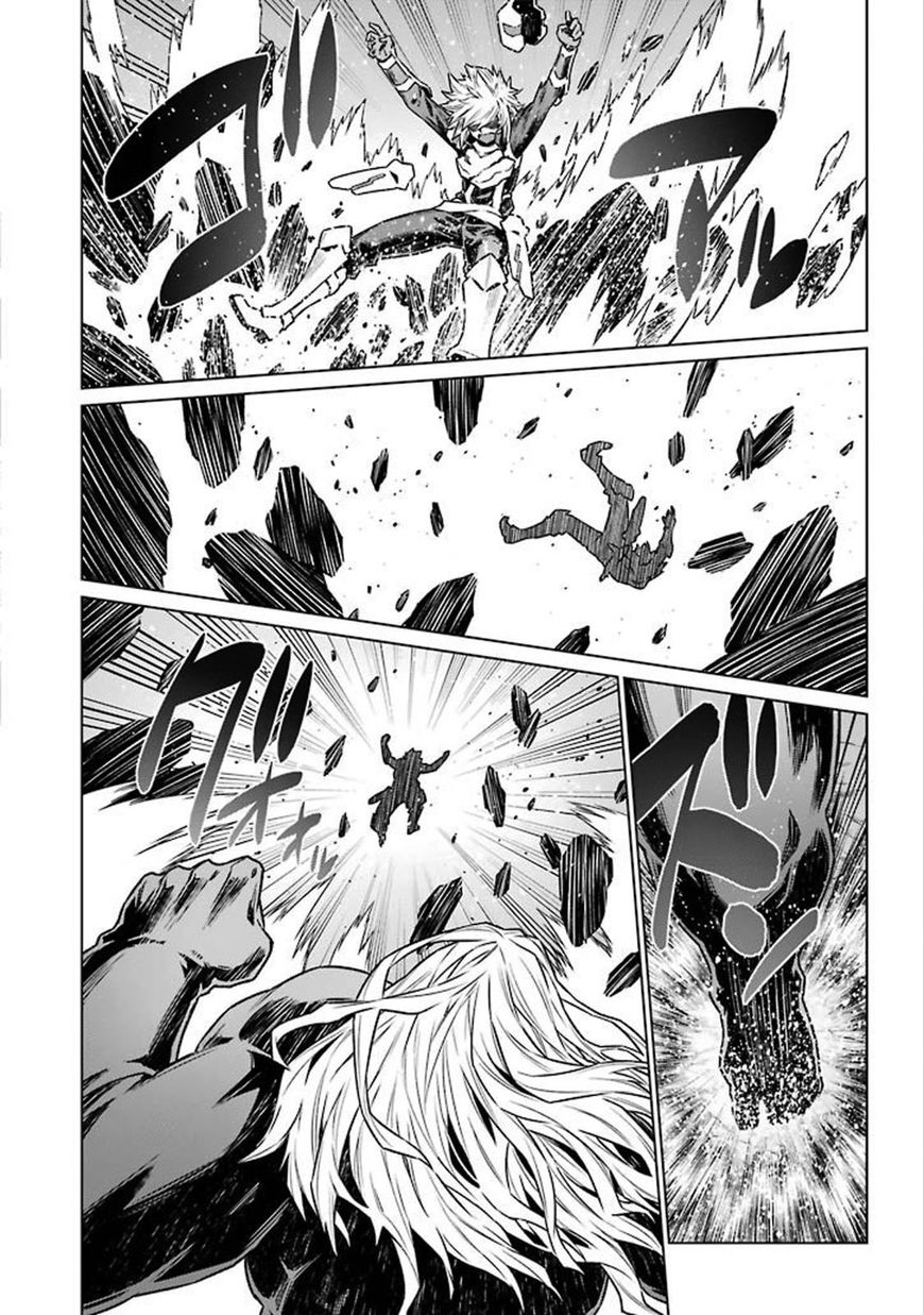Dungeon Ni Deai Wo Motomeru No Wa Machigatte Iru Darou Ka 81 17