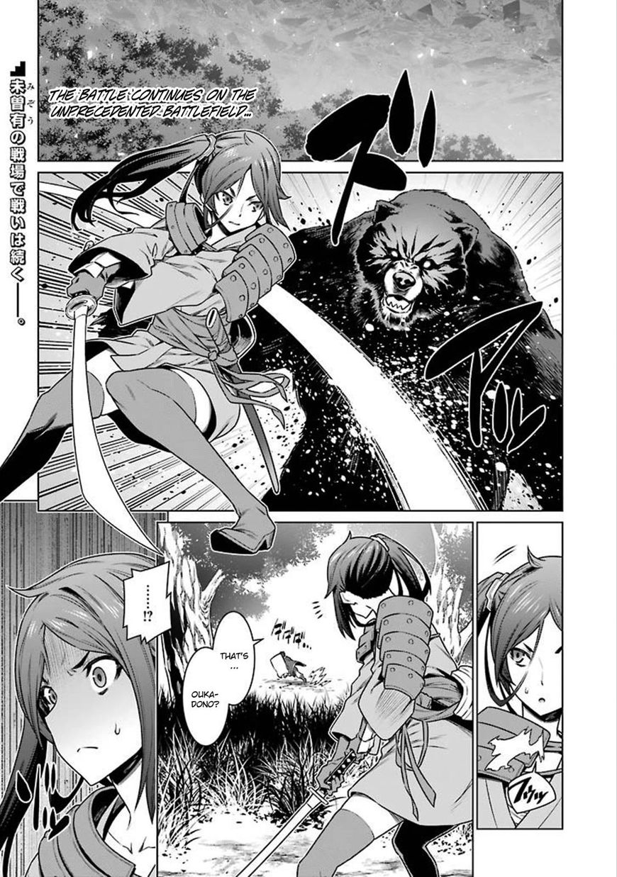 Dungeon Ni Deai Wo Motomeru No Wa Machigatte Iru Darou Ka 81 2