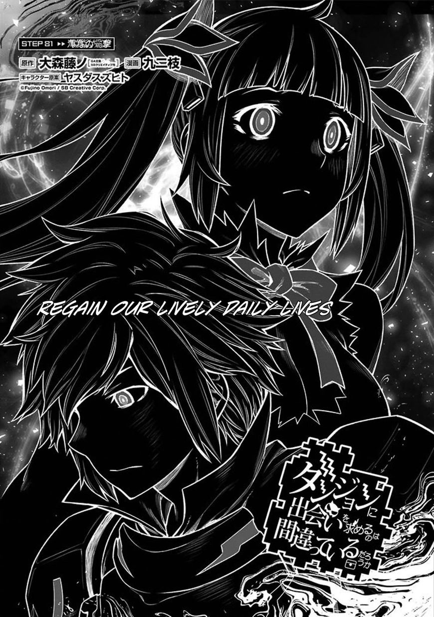 Dungeon Ni Deai Wo Motomeru No Wa Machigatte Iru Darou Ka 81 4