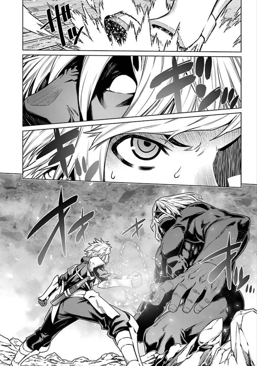 Dungeon Ni Deai Wo Motomeru No Wa Machigatte Iru Darou Ka 81 7