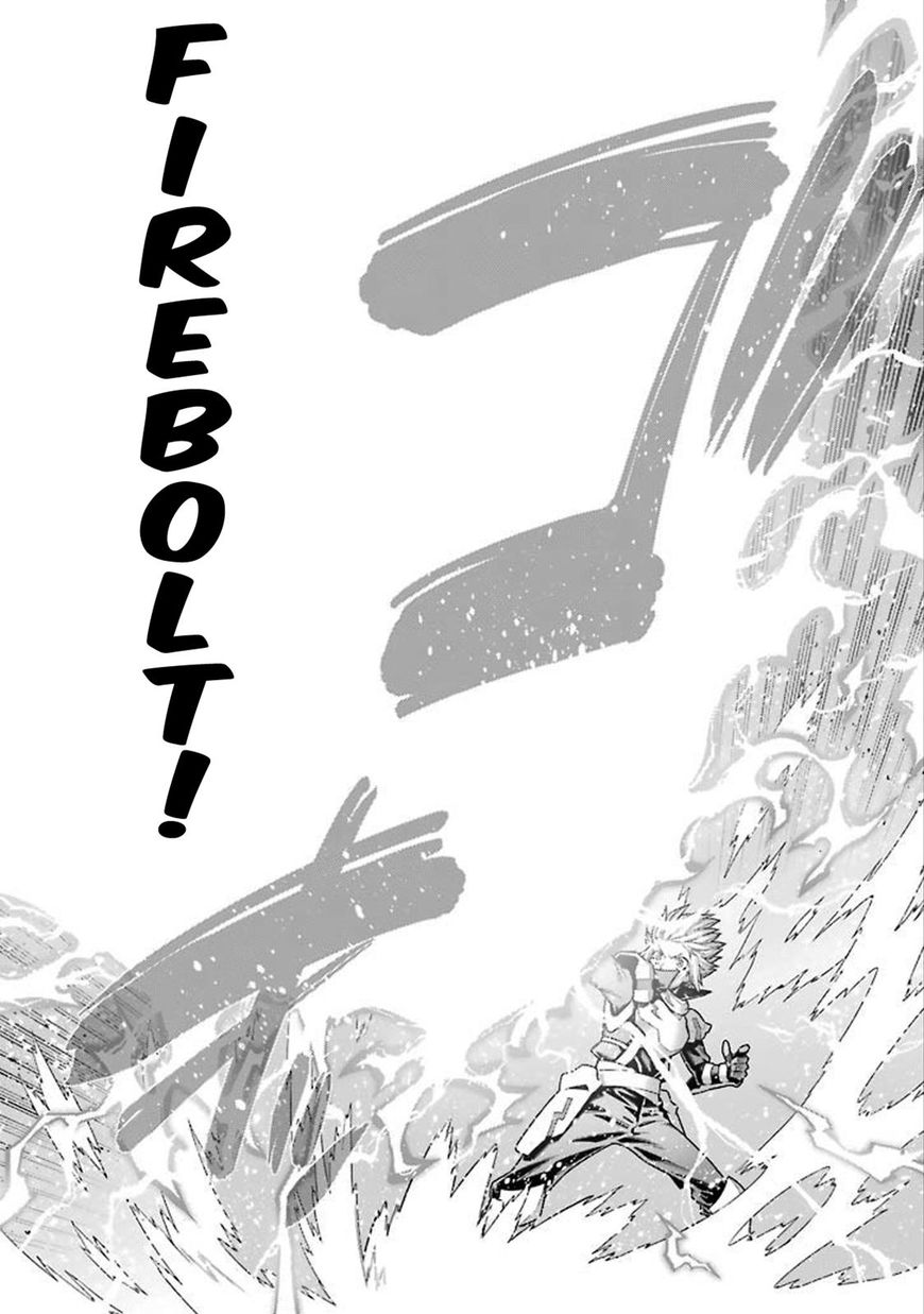Dungeon Ni Deai Wo Motomeru No Wa Machigatte Iru Darou Ka 81 9