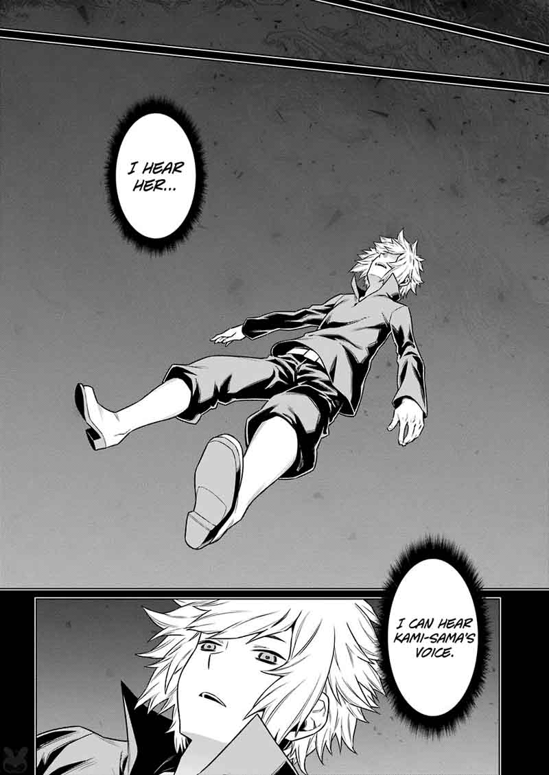 Dungeon Ni Deai Wo Motomeru No Wa Machigatte Iru Darou Ka 82 12