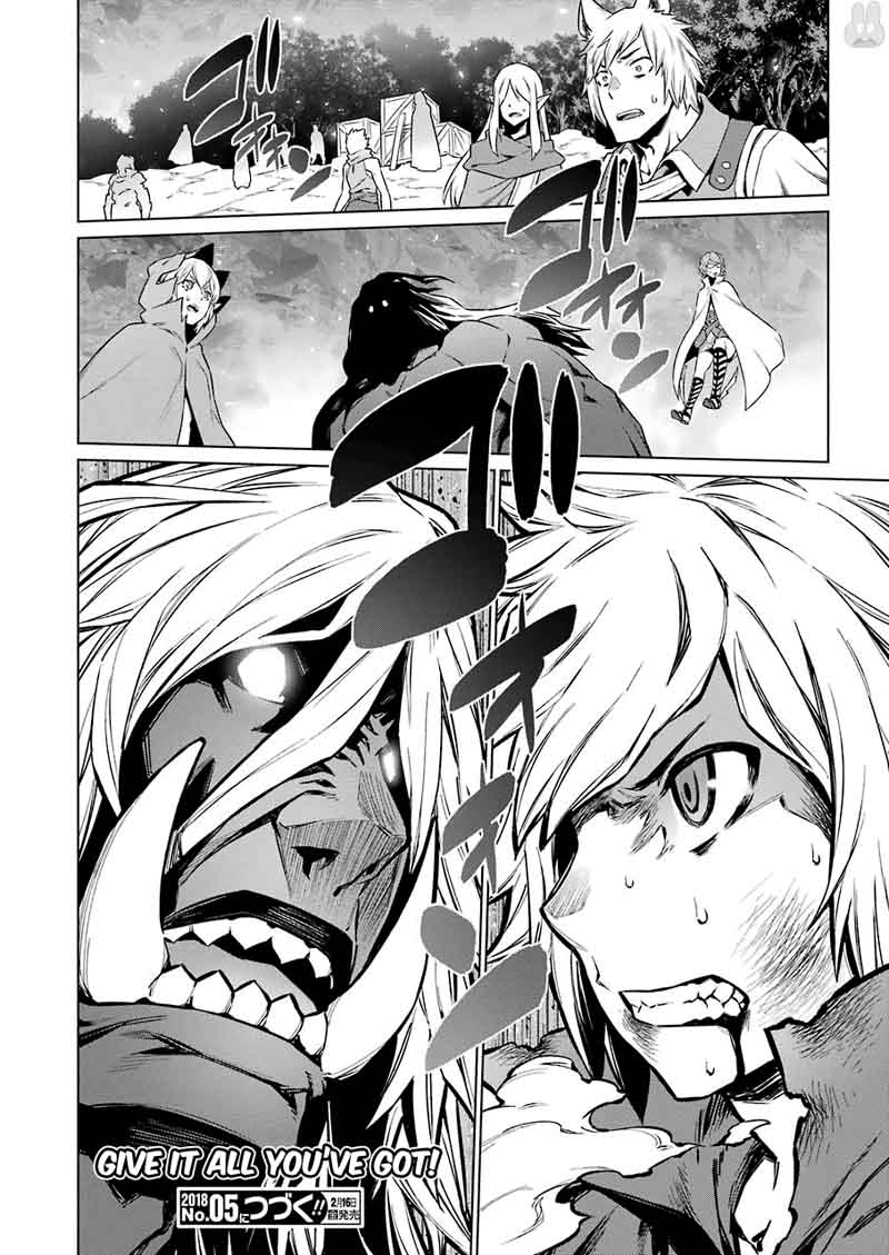 Dungeon Ni Deai Wo Motomeru No Wa Machigatte Iru Darou Ka 82 20